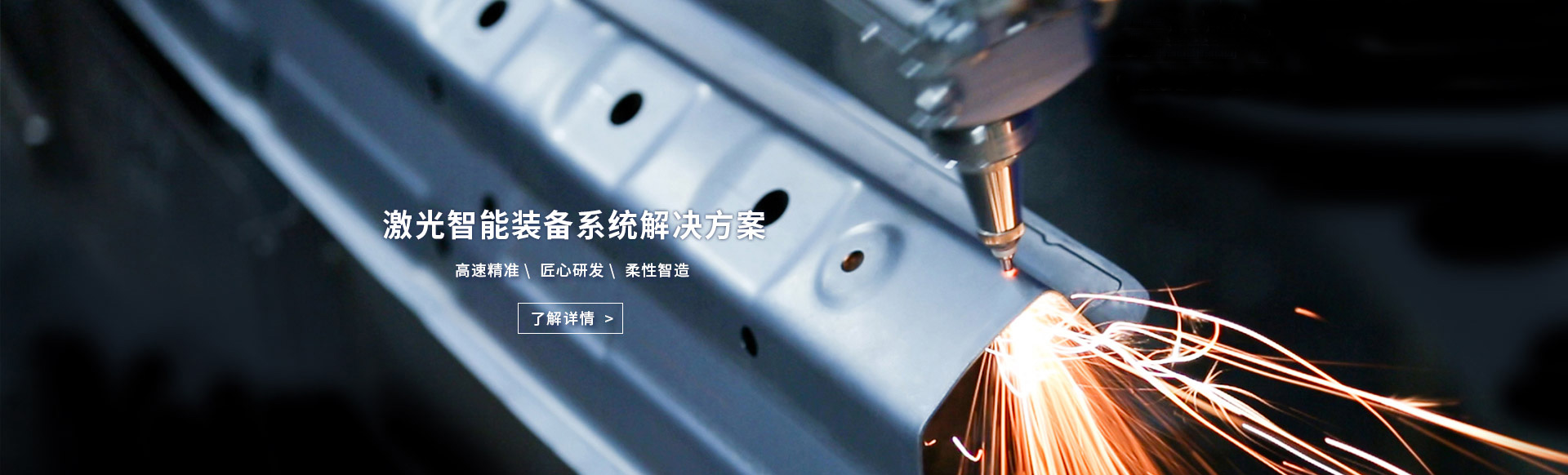 青州市卓群溫室工程有限公司